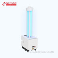 UV Light Disinfection စက်ရုပ်